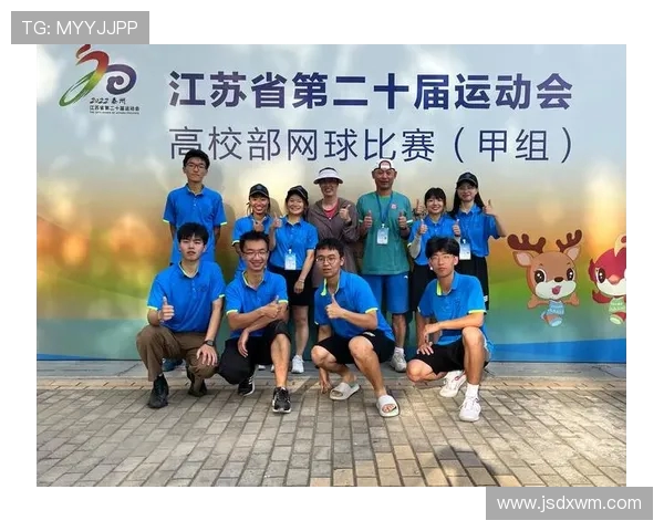 南京网球队的速度之谜:揭开网球巨献的秘密与魅力