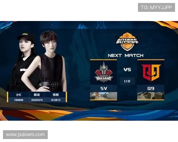 和平精英心理素质排行榜揭晓EDG团队表现卓越位居第一