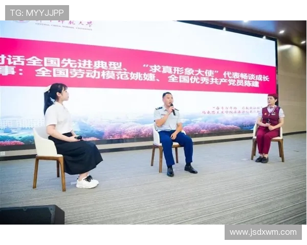 对话张秀英：探索和平精英背后的奋斗与成长故事