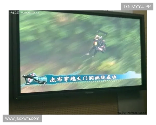 武汉极限运动队揭秘:包夹战术与极限挑战的深度解析 武汉极限运动队揭秘:包夹战术与极限挑战的深度解析