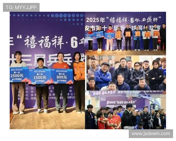 西安乒乓球队意识变革引发热议助力运动发展新篇章