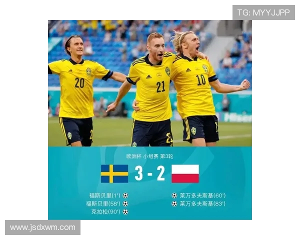 德国与瑞典精彩对决录像下载全攻略分享 德国与瑞典精彩对决录像下载全攻略分享