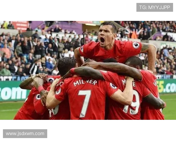 斯旺西与利物浦对决分析及比赛前瞻全方位解读