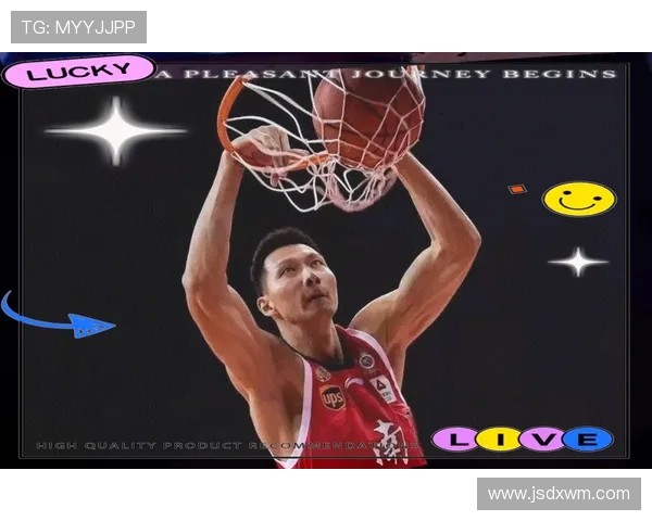 易建联：从篮球场上的传奇到中国体育的标志性人物之路