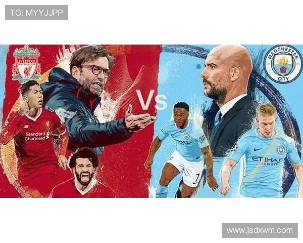 梅加与卡拉卡斯的激烈对决揭示足球战术与团队精神的较量