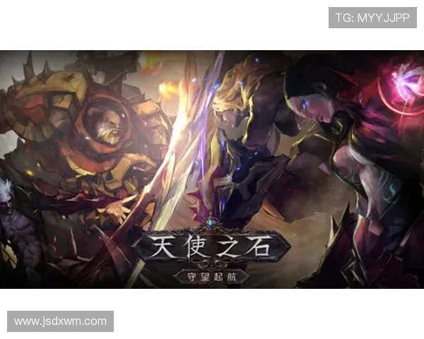 汤桥天使与石威德的巅峰对决谁将成为最终的胜者