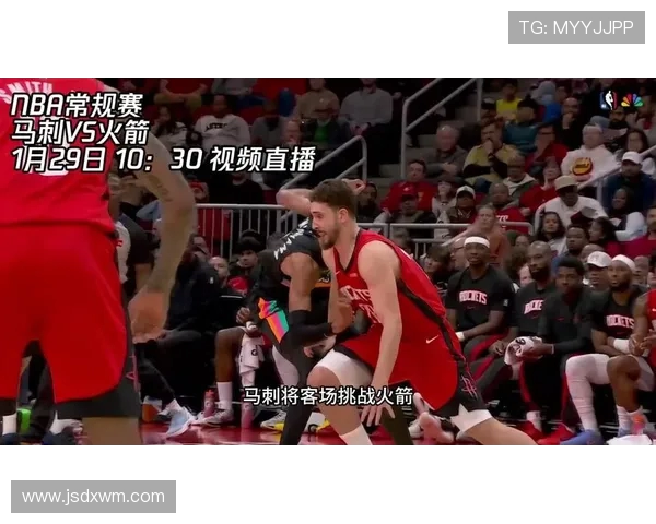 火箭对阵马刺精彩视频直播回顾及赛后分析5月8日赛事亮点