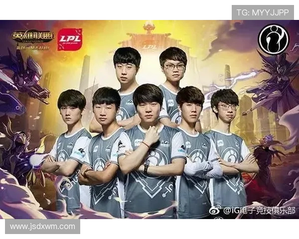 IG战队节奏解析：从英雄联盟看团队协作与战略布局的深度剖析