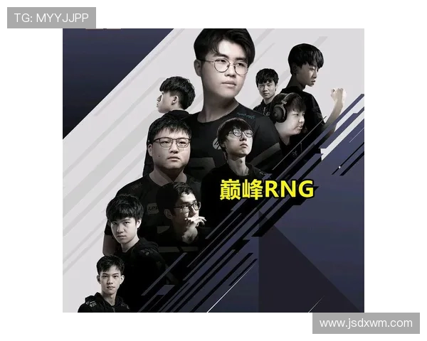 RNG战队在DOTA2比赛中的经验革新与战术演变探讨
