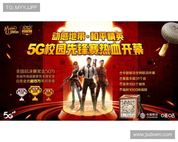 V5战队重塑自我之路：从挑战者到精英赛的蜕变与成长