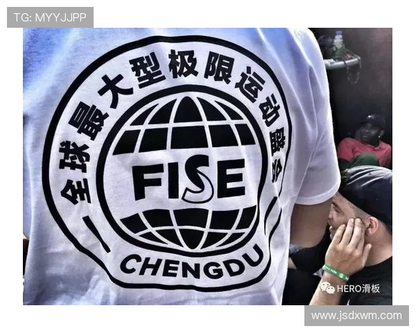 成都极限运动队在世界滑板锦标赛中以62分领先积分榜，展现出色实力