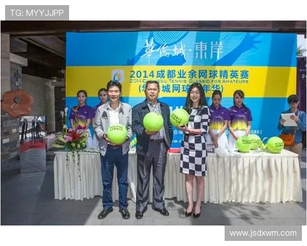 成都网球队与广州网球队赛后状态分析与复盘总结